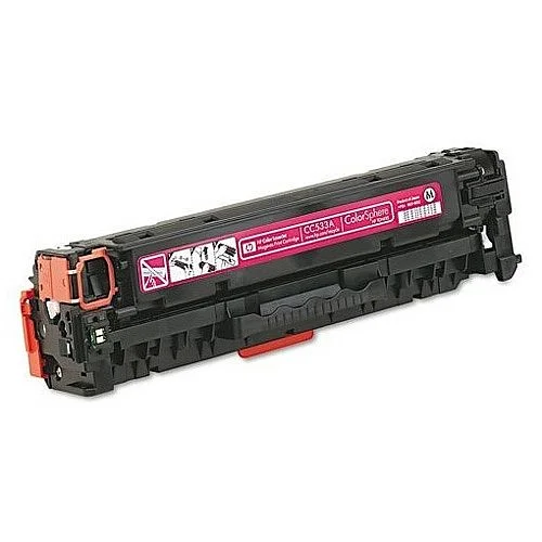 Nakupujte Hned Toner Canon CRG-718 alternativní, purpurová