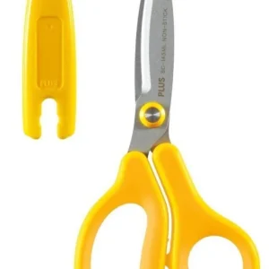 Bezpečná Platba Plus nůžky dětské s krytem 14,5 cm žluté pro leváky